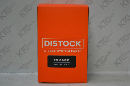 Редукционный клапан