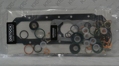 Ремкомплект тнвд