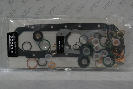 Ремкомплект тнвд