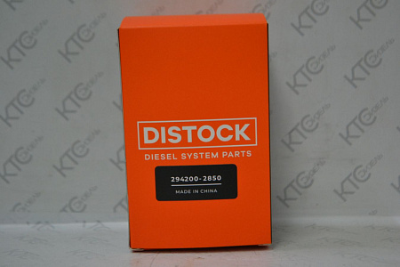 Клапан регулировки давления