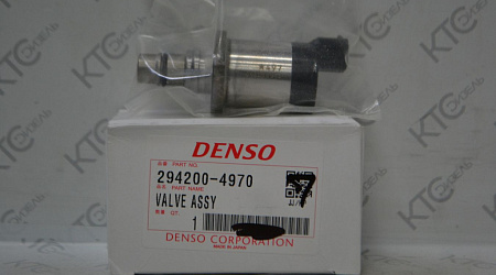 Управляющий соленоид 294200-9972