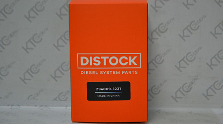 Управляющий соленоид