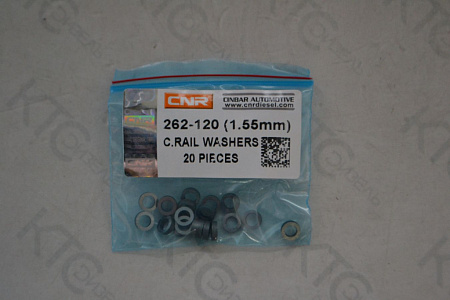 Шайба регулировочная (1.55 mm)