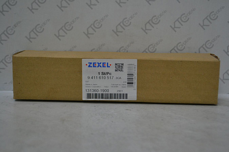 Распределительный вал