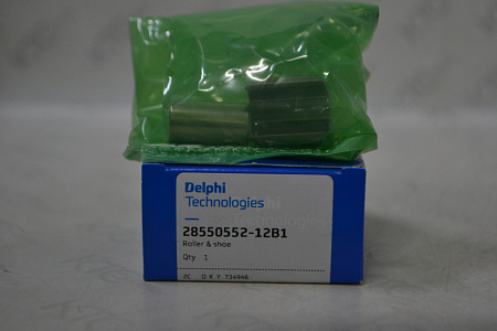 Ролик и колодка в сборе