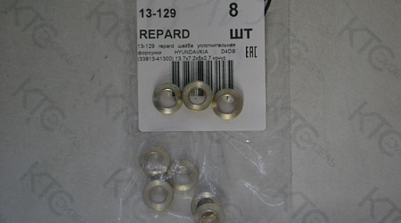 Шайба уплотнительная форсунки hyundai/kia d4db (33813-41300)