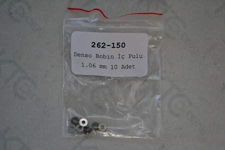 Шайба регулировочная (1.06 mm)