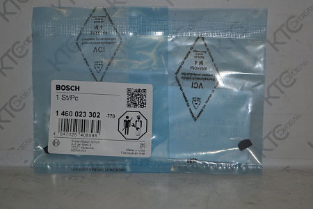 Шпонка bosch
