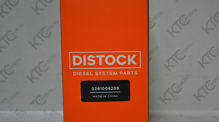 Клапан регулировки давления