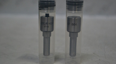 Распылитель 0433175232