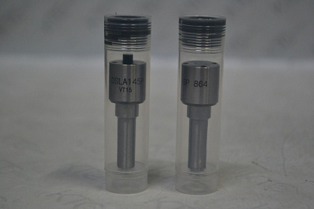 Распылитель 0433175232