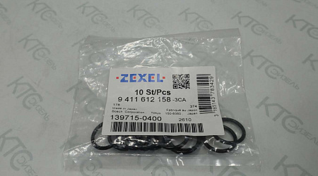 Кольцо 9411612158