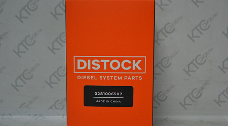 Клапана регулировки давления citroen/peugeot