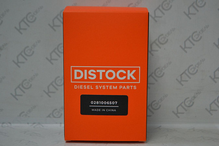 Клапана регулировки давления citroen/peugeot