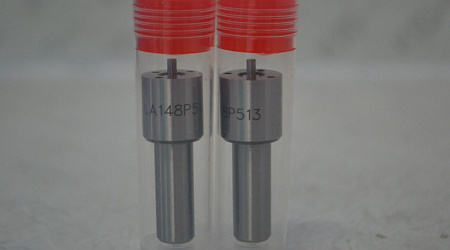 Распылитель 0433171369