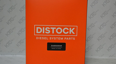 Насос низкого давления