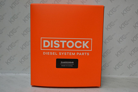 Насос низкого давления