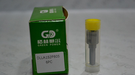 Распылитель dlla152p805d/093400-8050