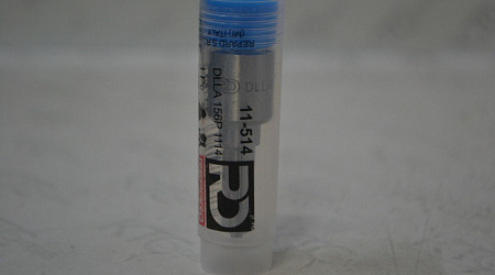 Распылитель dlla156p1114