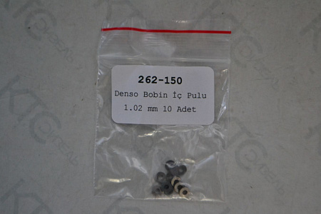 Шайба регулировочная (1.02 mm)