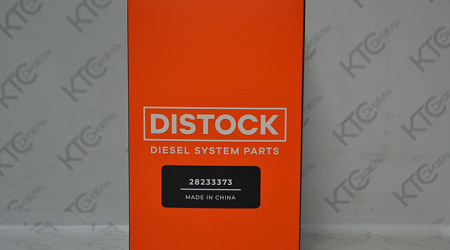 Клапан тнвд cr 9109-936a citroen/nissan/renault