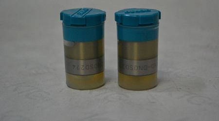 Распылитель audi/vw