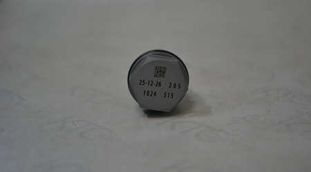 Клапан регулировки давления 1110010011