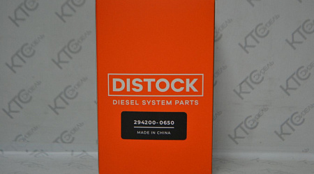 Управляющий соленоид 294009-1221