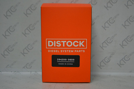 Управляющий соленоид 294009-1221