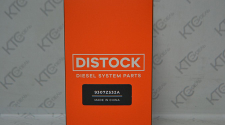 Клапан регулировки топлива 9307-532a / 9109-927