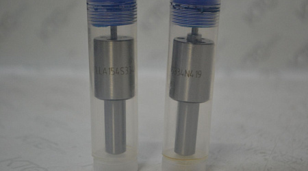 Распылитель h105015419