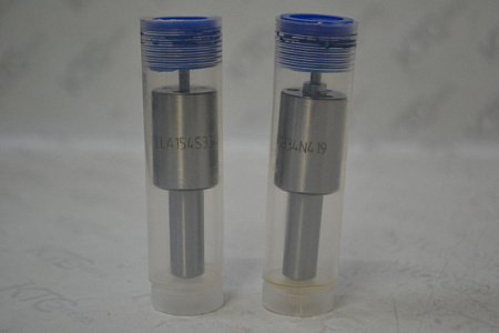 Распылитель h105015419