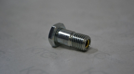 Клапан перепускной