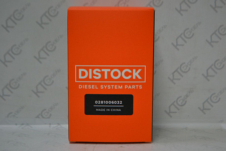 Клапан регулировки давления