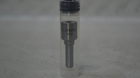 Распылитель