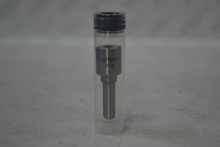 Распылитель