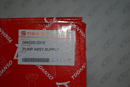 Тнвд re518423