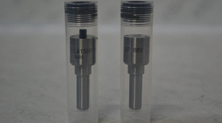 Распылитель 0433171594