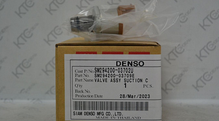 Управляющий соленоид hp3 hino/isuzu/kubota 294200-0370