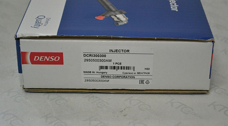 Форсунка 16600-5x00a/16600-1at0a