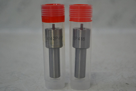 Распылитель 0433171298