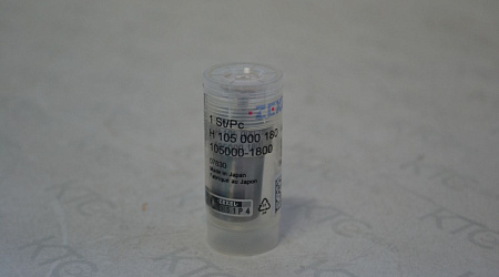 Распылитель mitsubishi 4d55/t (9432610005)