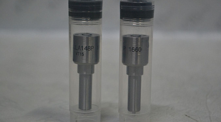 Распылитель 0433172019