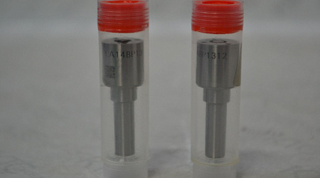 Распылитель 0433171819