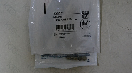 Нажимной штифт 2433124388 / 2433124396