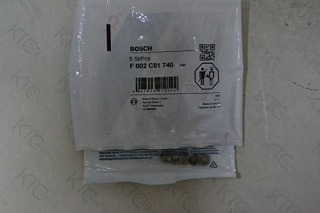 Нажимной штифт 2433124388 / 2433124396