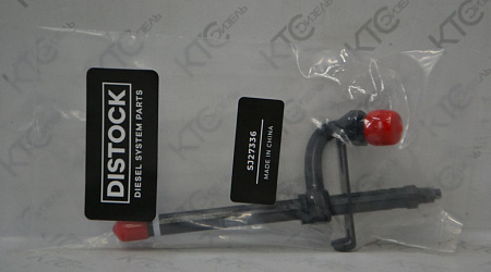 Форсунка stanadyne / john deere зелёная метка