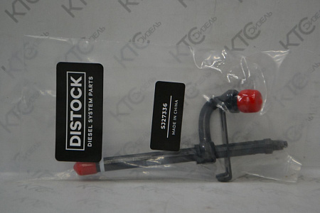 Форсунка stanadyne / john deere зелёная метка