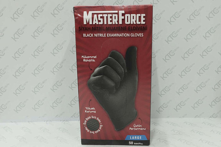 Перчатки слесарные нитриловые черные (размер l) (50 шт)