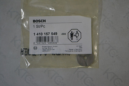 Направляющий диск step3